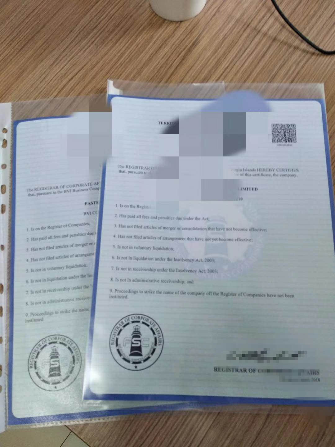 离岸公司是什么概念什么样的企业可以注册离岸公司